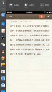 image-20210411001019496